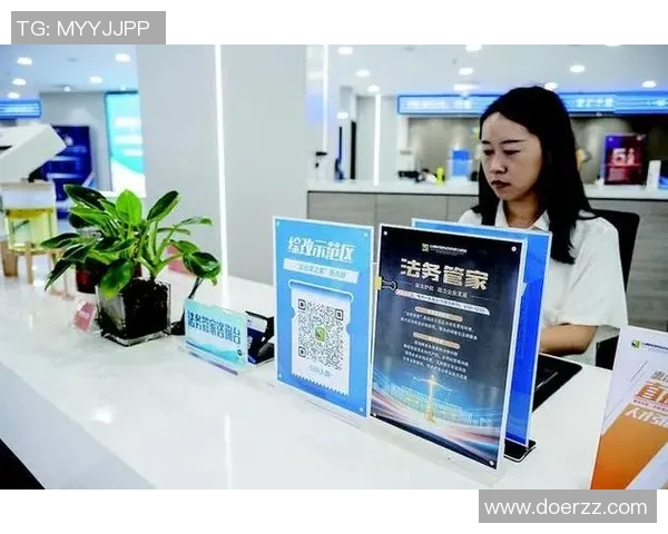 打造专业服务平台助力企业发展律师事务所创新与实践探索 打造专业服务平台助力企业发展律师事务所创新与实践探索