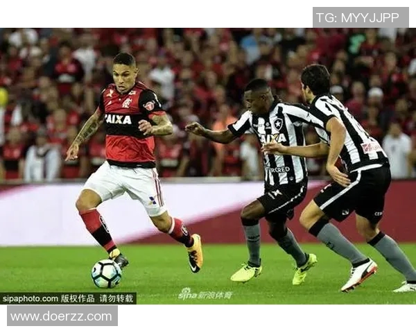 博塔弗戈与弗拉门戈对决前瞻及比分预测分析