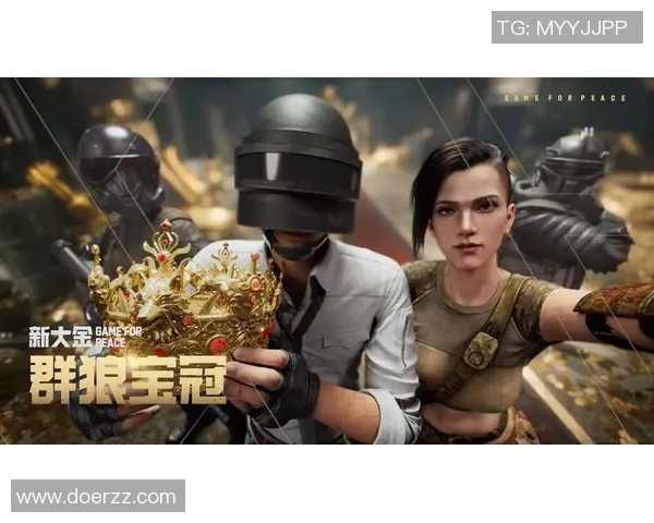 和平精英最新节奏榜单揭晓WE战队强势领跑前十名