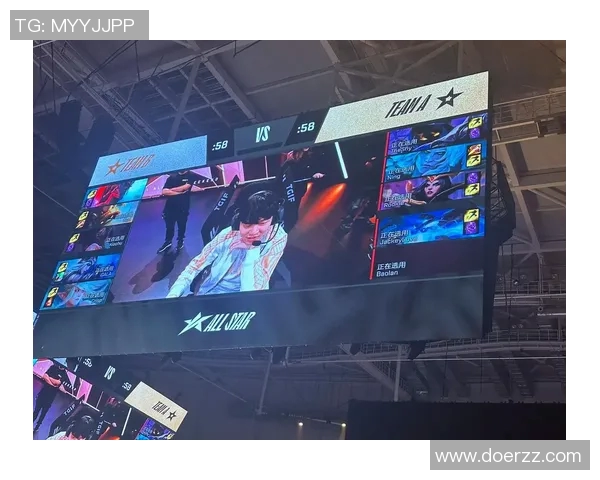 全明星赛分析：IG战术布局与表现的深度剖析与反思