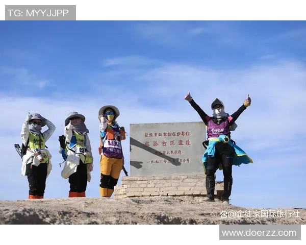 极限挑战与心灵探索:杨芳的极限运动人生之旅 极限挑战与心灵探索:杨芳的极限运动人生之旅