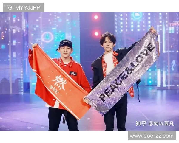 街舞战术解析：深入探讨北京街舞队的防守策略与技巧