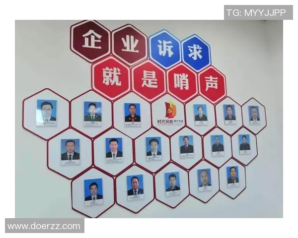 杭州篮球队团队协作的成功秘诀与实战应用分析